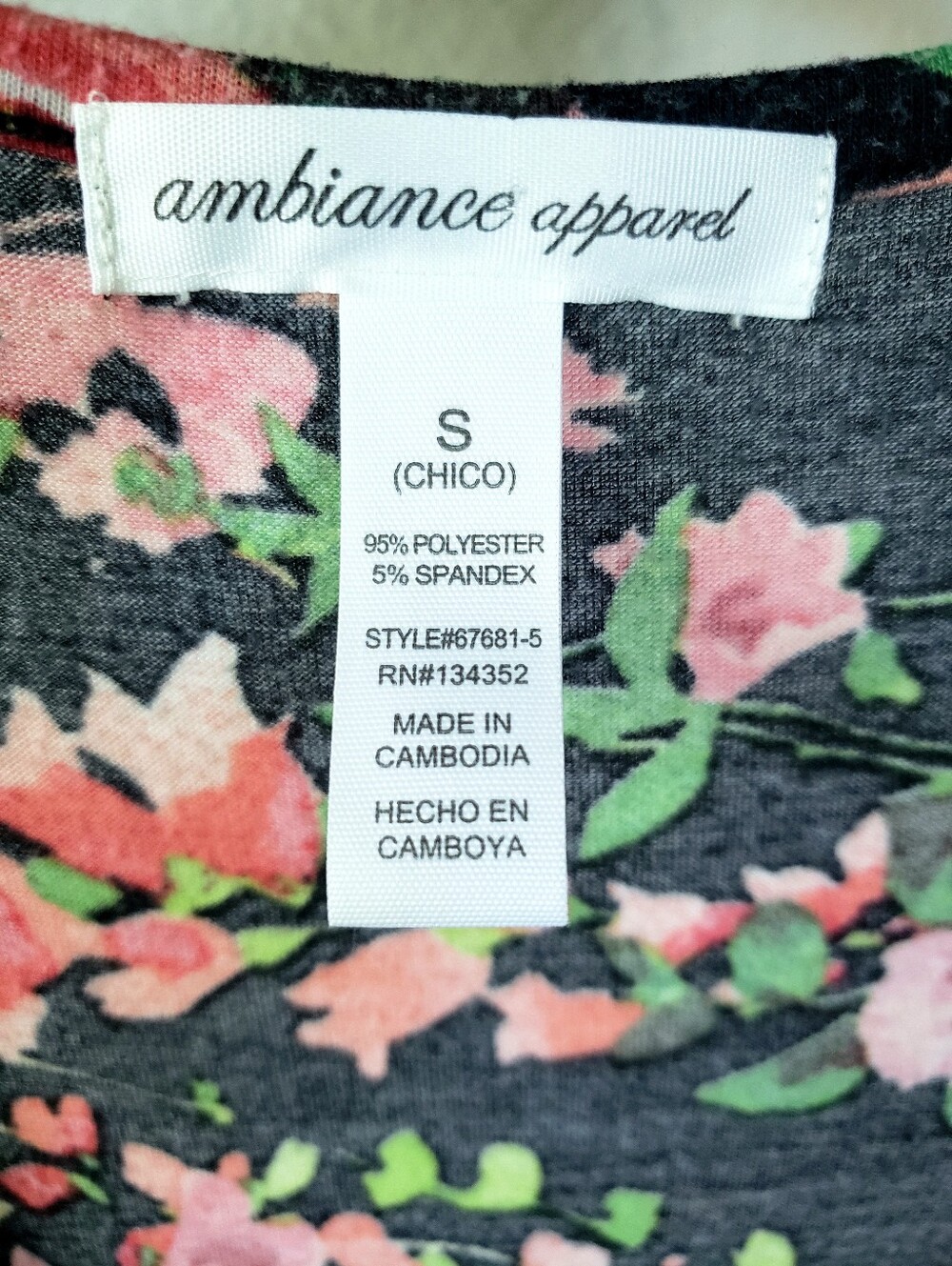 Ambiance Racerback Maxi - Picture 3 of 10